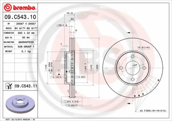 Brake Disc (09.C543.11)