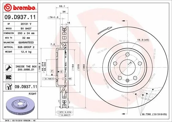 Brake Disc (09.D937.11)