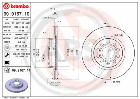 Brake Disc (09.9167.11)