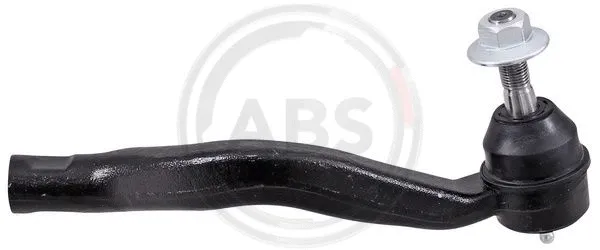 Tie Rod End (231157)