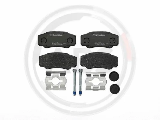 Brake Pad Set, disc brake (P23093)
