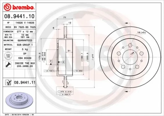 Brake Disc (08.9441.11)