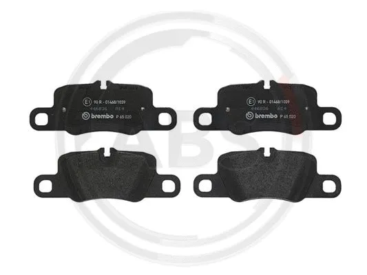 Brake Pad Set, disc brake (P65020)
