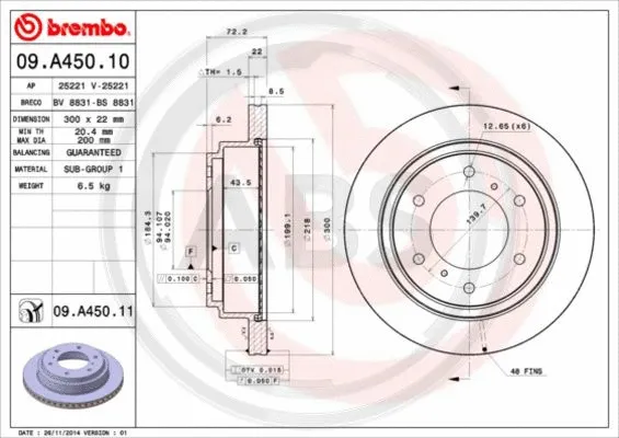 Brake Disc (09.A450.11)