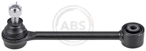 Control/Trailing Arm, wheel suspension (212204)