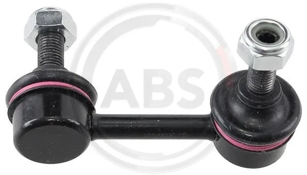 Link/Coupling Rod, stabiliser bar (260792)