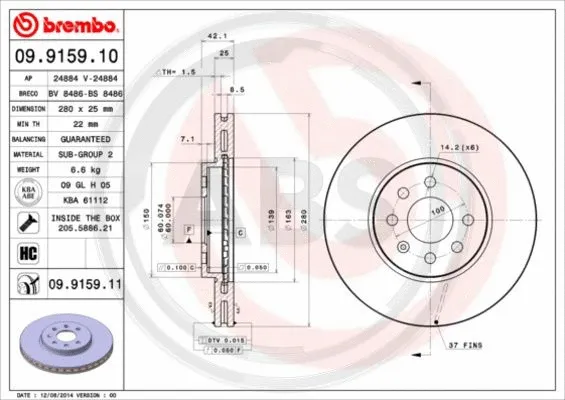 Brake Disc (09.9159.11)
