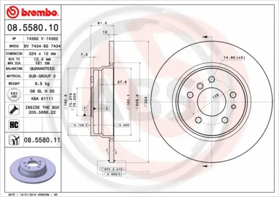 Brake Disc (08.5580.11)