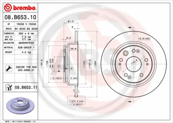 Brake Disc (08.B653.11)
