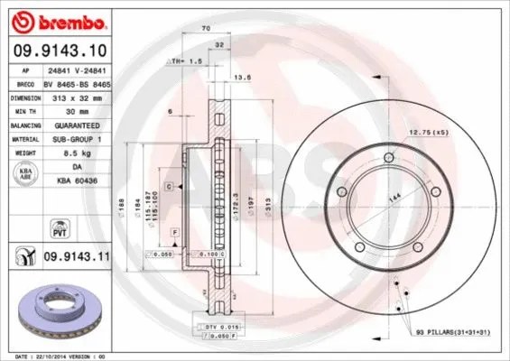 Brake Disc (09.9143.11)