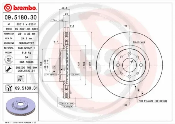 Brake Disc (09.5180.31)