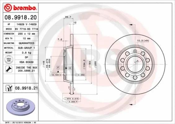 Brake Disc (08.9918.21)