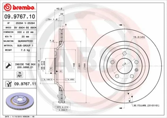 Brake Disc (09.9767.11)