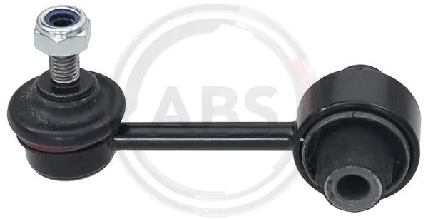 Link/Coupling Rod, stabiliser bar (260743)