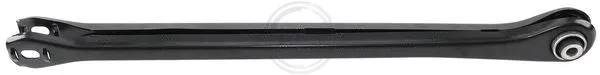 Control/Trailing Arm, wheel suspension (211266)