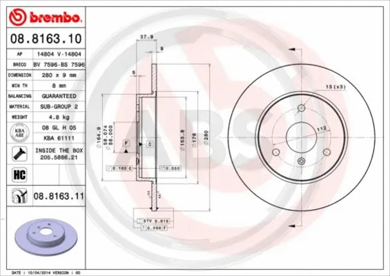 Brake Disc (08.8163.11)
