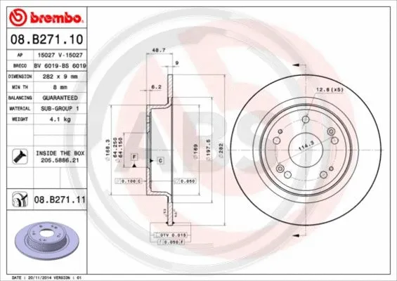 Brake Disc (08.B271.11)