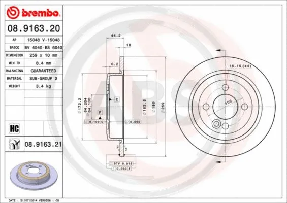 Brake Disc (08.9163.21)