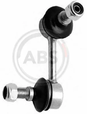 Link/Coupling Rod, stabiliser bar (260263)