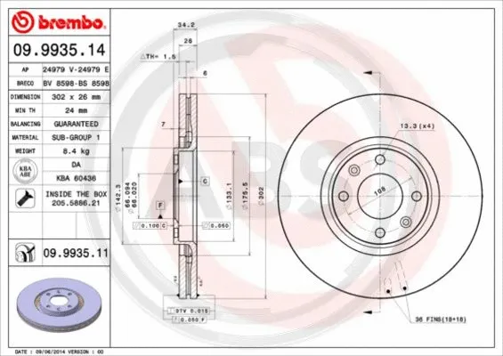 Brake Disc (09.9935.11)