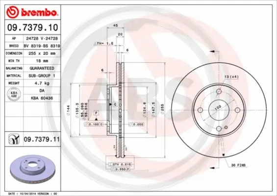 Brake Disc (09.7379.11)