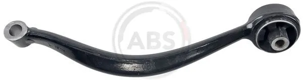 Control/Trailing Arm, wheel suspension (211523)