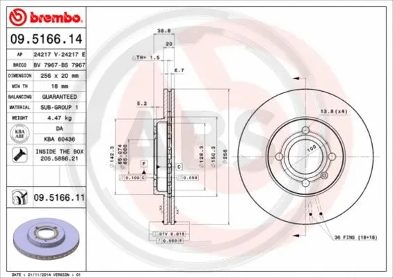 Brake Disc (09.5166.11)