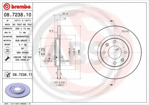 Brake Disc (08.7238.11)