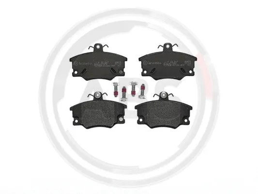 Brake Pad Set, disc brake (P23017)