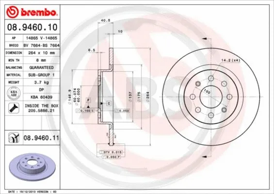 Brake Disc (08.9460.11)