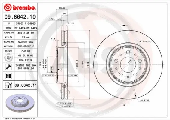 Brake Disc (09.8642.11)
