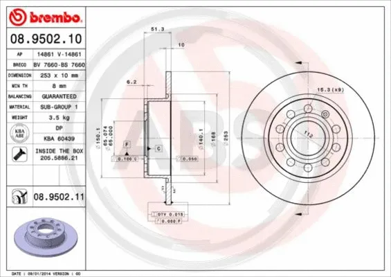 Brake Disc (08.9502.11)