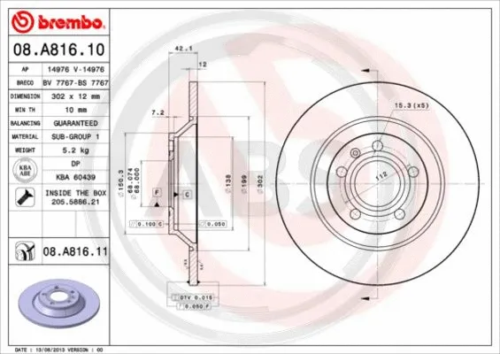Brake Disc (08.A816.11)