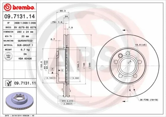 Brake Disc (09.7131.11)