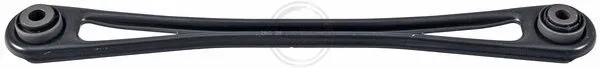 Control/Trailing Arm, wheel suspension (211748)