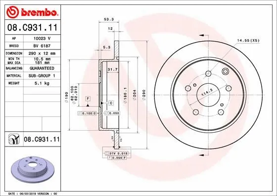 Brake Disc (08.C931.11)
