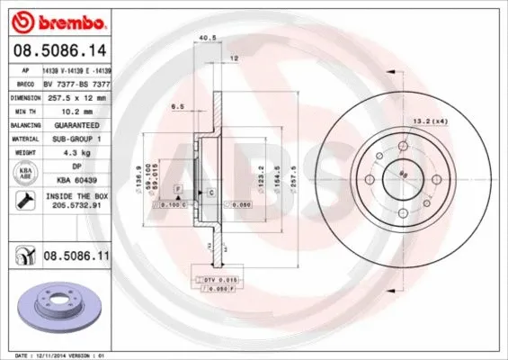 Brake Disc (08.5086.11)