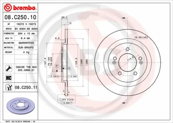 Brake Disc (08.C250.11)