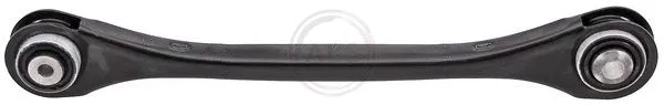 Control/Trailing Arm, wheel suspension (212169)