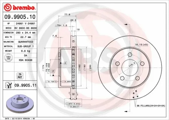Brake Disc (09.9905.11)