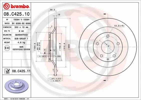 Brake Disc (08.C425.11)