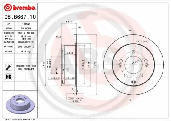 Brake Disc (08.B667.11)