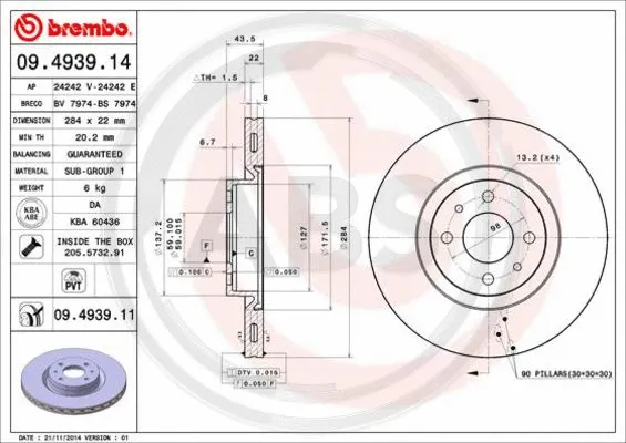 Brake Disc (09.4939.11)