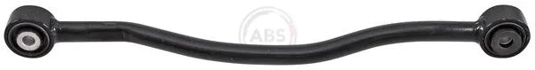 Control/Trailing Arm, wheel suspension (212150)