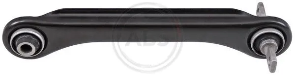 Control/Trailing Arm, wheel suspension (212015)