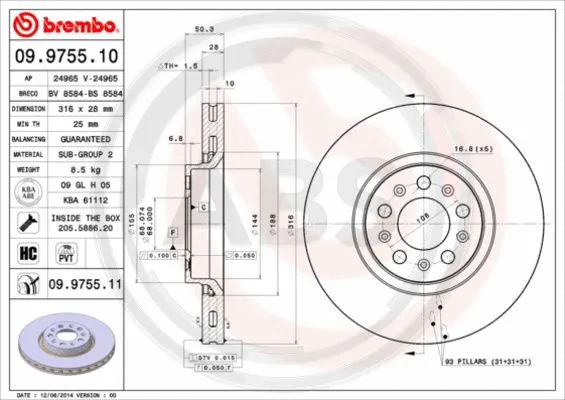 Brake Disc (09.9755.11)