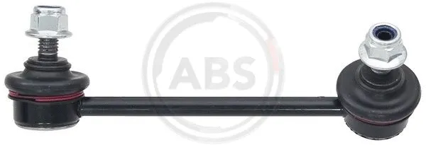 Link/Coupling Rod, stabiliser bar (260871)