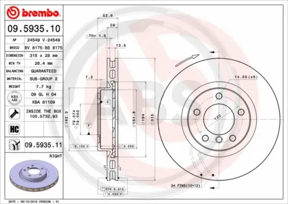 Brake Disc (09.5935.11)