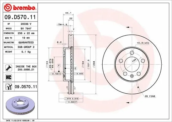 Brake Disc (09.D570.11)