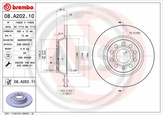 Brake Disc (08.A202.11)